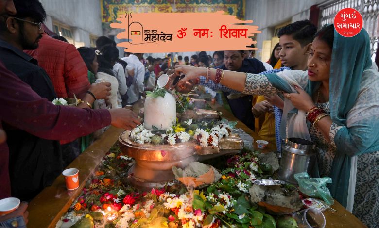 આજે શ્રાવણ મહિનાનો પહેલો સોમવાર! જાણો શિવપૂજાનું મહત્ત્વ અને વ્રત વિધિ