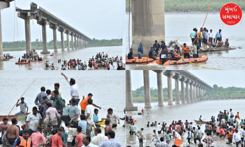 9 people tragically died in Gambhira bridge accident, state and central governments announced assistance