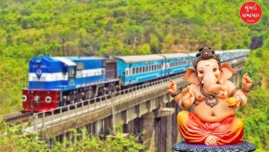 Ganeshotsav Special Train Konkan