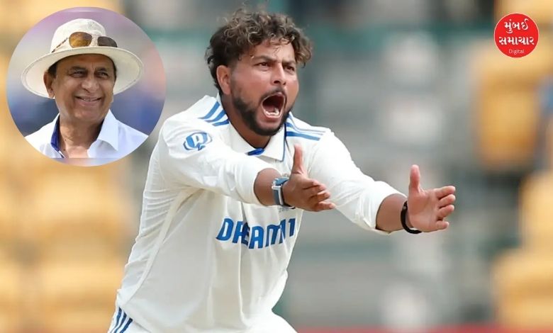 Gavaskar's important comment on Kuldeep's absence