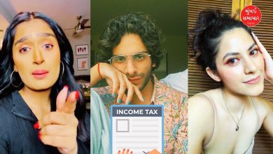 ઇન્ફ્લુએન્સર્સની કમાણી પર IT વિભાગની નજર: નવા કોડ સાથે રિટર્ન ભરવું પડશે