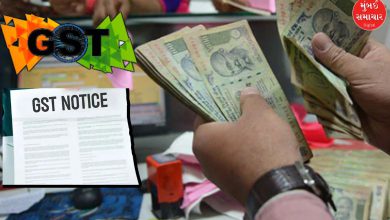 GST લોગો, નોટિસ પેપર અને રોકડ રૂપિયા, વેપારી માટે ચેતવણી.