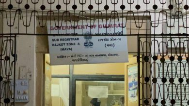 For the first time in Gujarat, verification of sale documents worth more than 30 lakhs by Income Tax Department: Starting from Rajkot