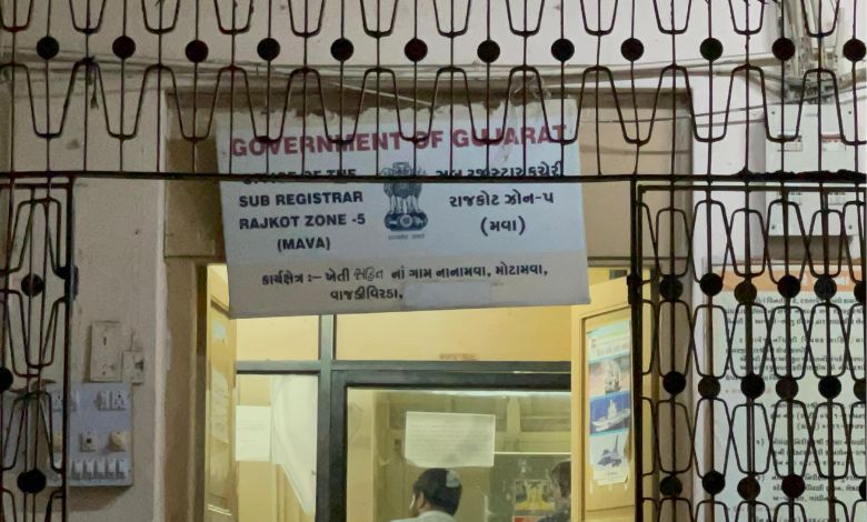 For the first time in Gujarat, verification of sale documents worth more than 30 lakhs by Income Tax Department: Starting from Rajkot