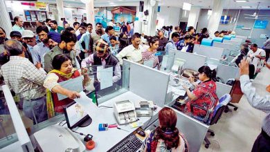 બે દિવસ પછી આવજોઃ બેંકના કમર્ચારી જો આ રીતે ધક્કા ખવડાવે તો આ પોર્ટલ પર કરી શકો છો ફરિયાદ