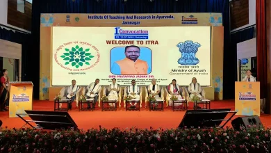 Jamnagar is the heart of Ayurveda.