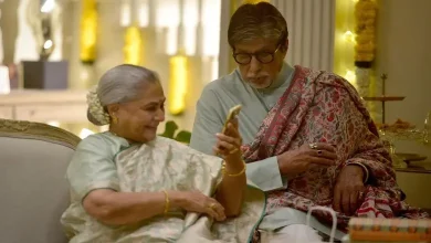 અમિતાભ બચ્ચન જયા બચ્ચન