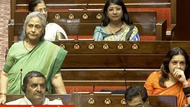 Jaya Bachchan's address in Rajya Sabha