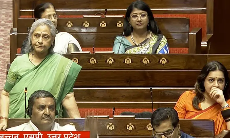 Jaya Bachchan's address in Rajya Sabha