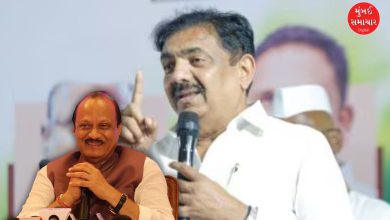 Jayant Patil Resignation