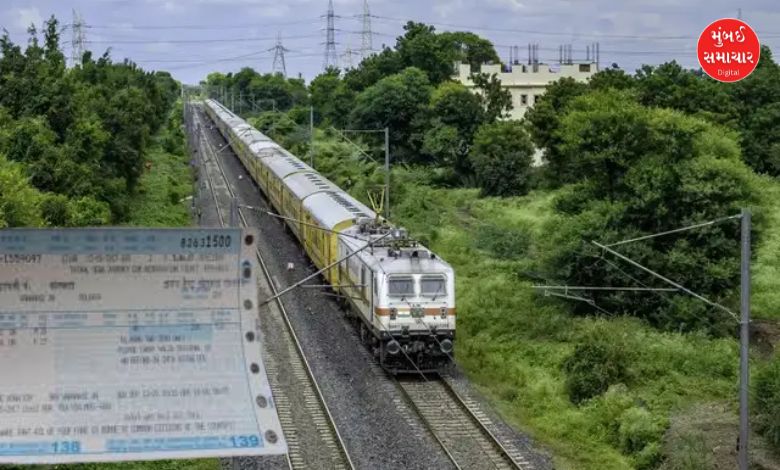Know the Indian Railways ticket refund rules