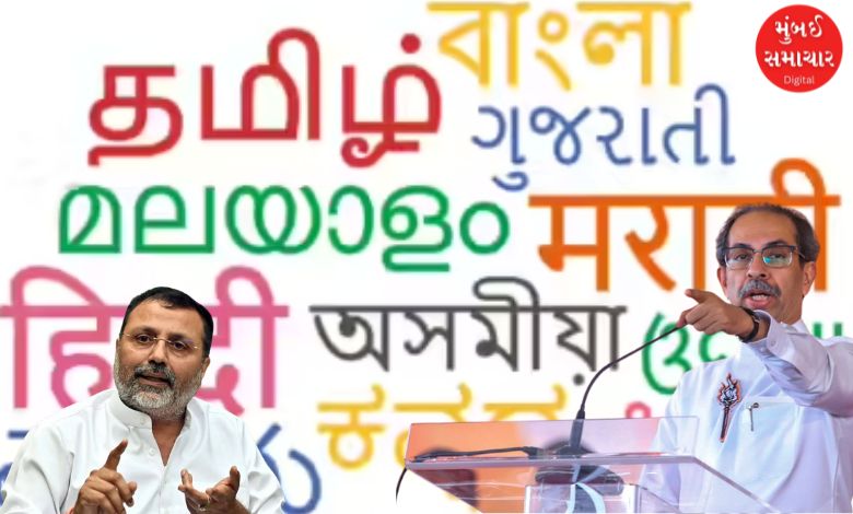 Language controversy in Maharashtra: Uddhav Thackeray hits back at Nishikant Dubey, accuses BJP of linguistics