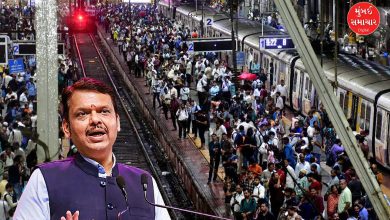 Local train Chief Minister Devendra Fadnavis important announcement