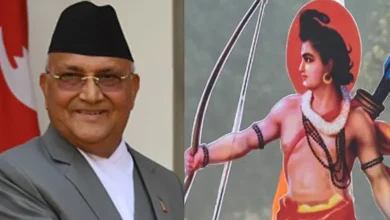 Lord Ram's relationship with Nepal