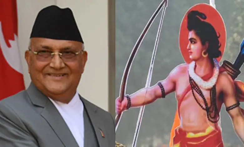 Lord Ram's relationship with Nepal