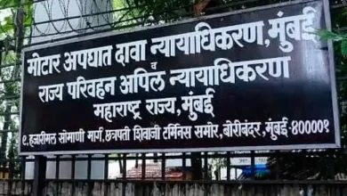 Rs 1.2 Crore Compensation for Businessman's Death