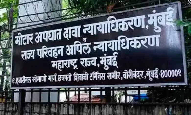 Rs 42.27 Lakh Compensation Ordered for Thane Accident Victim
