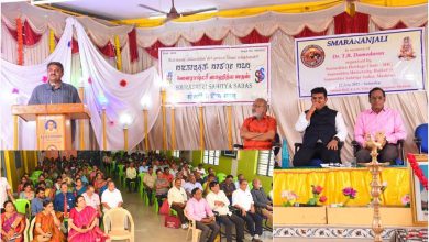 Madurai Saurashtri website launched