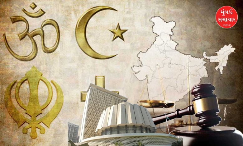 Maharashtra anti-conversion law