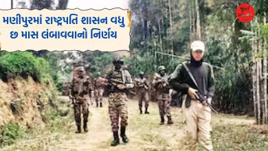 મણીપુરમાં રાષ્ટ્રપતિ શાસન વધુ છ માસ લંબાવવાનો નિર્ણય, સંસદમાં રજુ કરાશે પ્રસ્તાવ