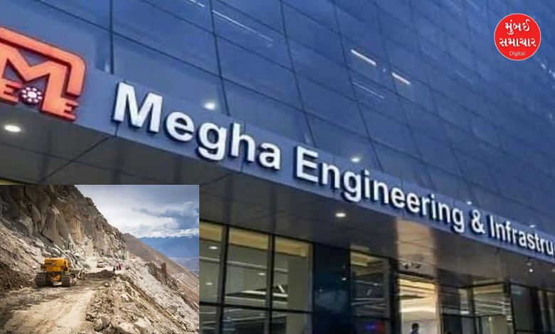Megha Engineering Illegal Mining