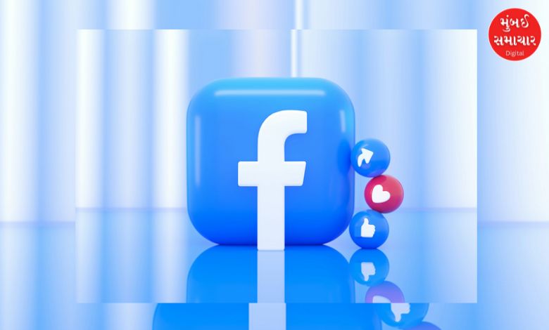 Meta's social media cleanup campaign, major action against spam content on Facebook