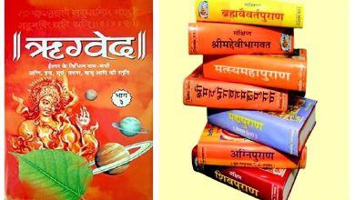 And the seasons are laughing...: Mythology... How inspiring is history and literature for the existence of mankind?