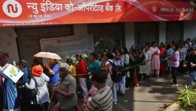 New India Bank embezzlement