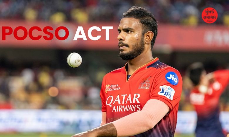 RCBના આ બોલરની મુશ્કેલીઓ વધી; સગીરા પર બળાત્કાર ગુજારવાના આરોપસર FIR નોંધાઈ
