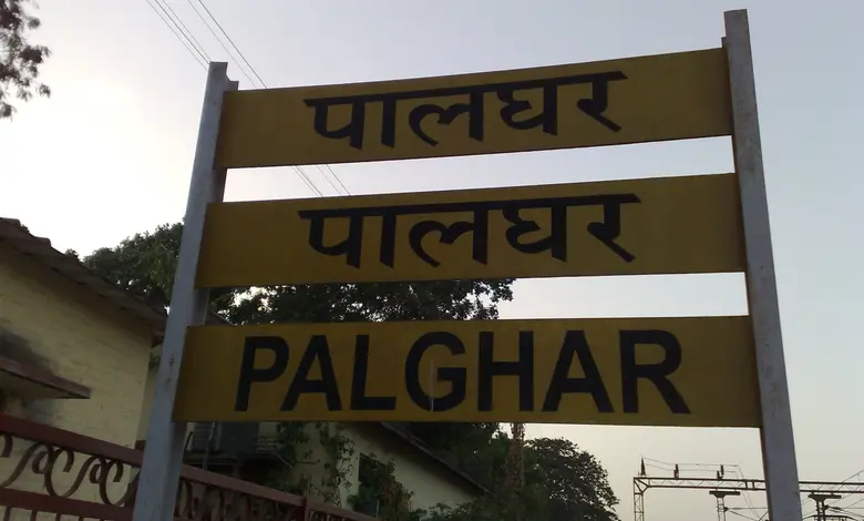 Palghar Red Alert