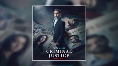 People liked criminal justice.