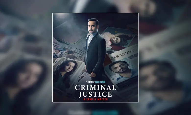 People liked criminal justice.