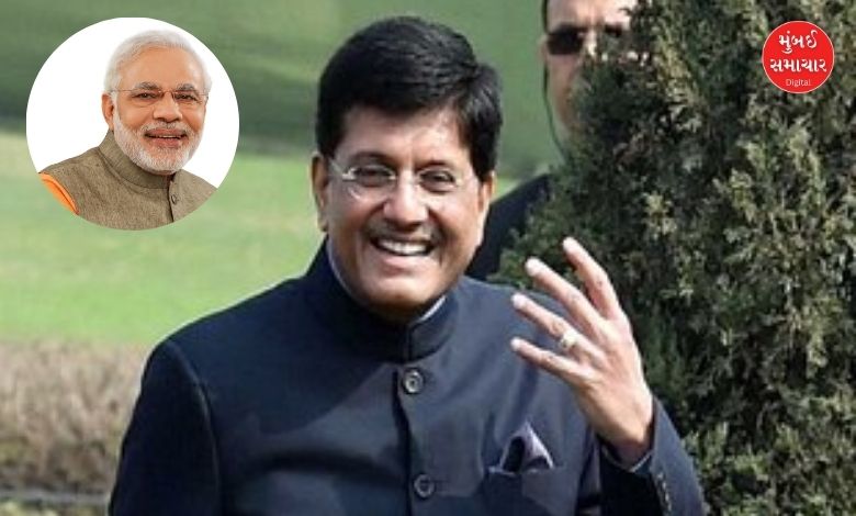 Piyush Goyal Modi India Vision