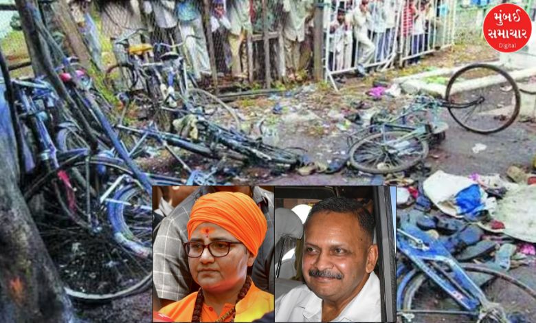 Pragya Thakur acquitted in Malegaon blast case? NIA court's observation, know what happened in 17 years?