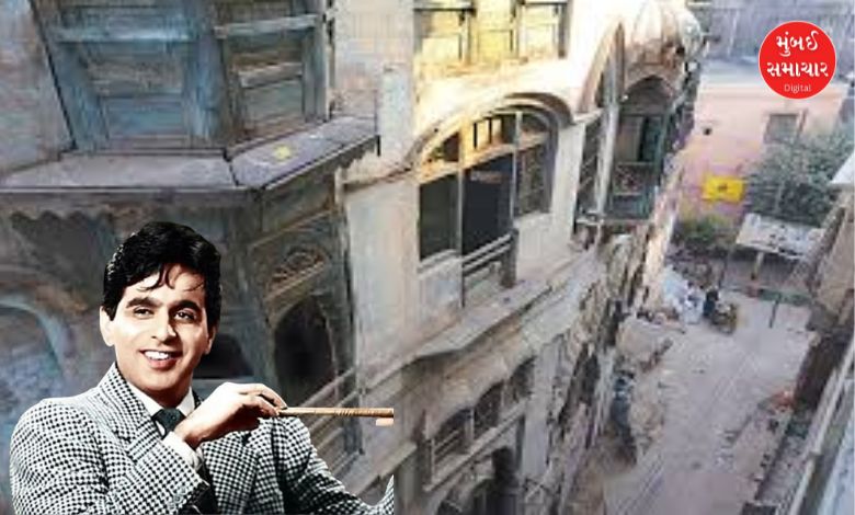 Preservation of Dilip Kumar and Raj Kapoor's ancestral home