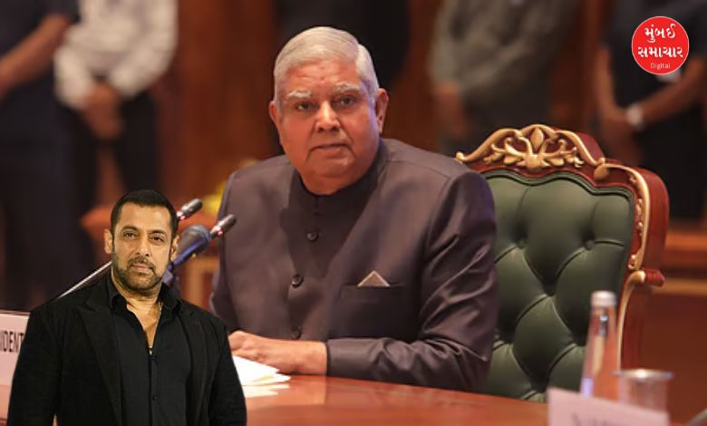President accepts Dhankhar's resignation