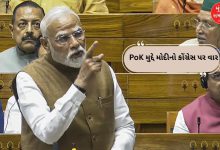 PoK કેમ પાછું ના લીધું? PM મોદીનો કોંગ્રેસને રોકડો જવાબ, તક કોણે આપી?