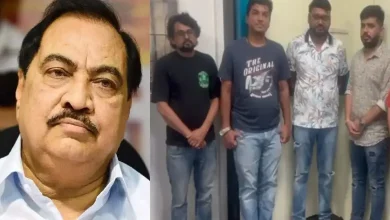 પુણેમાં પોલીસની રેઇડ, એકનાથ ખડસે.