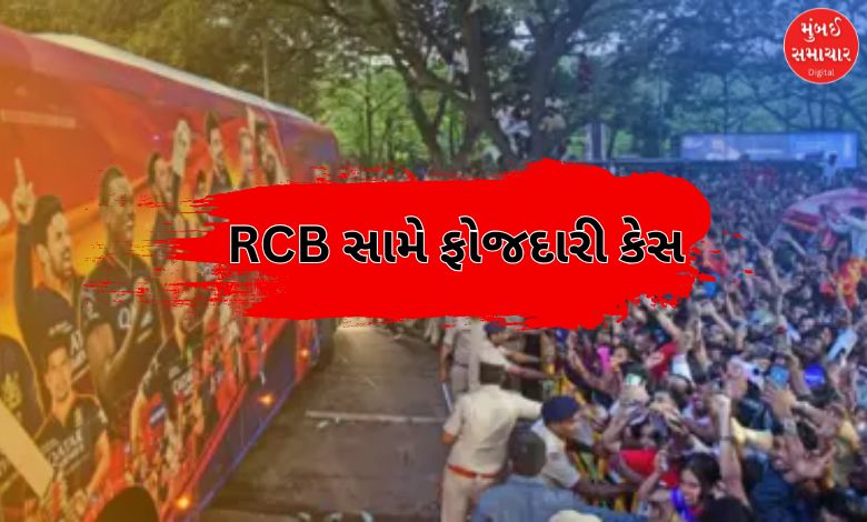 ક્રિકેટ સ્ટેડિયમની બહાર ભીડ, બેંગલુરુ સ્ટેમ્પેડનું પ્રતીકાત્મક ચિત્ર.