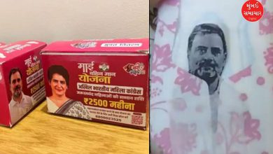 સેનેટરી પેડ્સ પર રાહુલ ગાંધીના ફોટાનો વીડિયો ફેકઃ કૉંગ્રેસે કરી ટકોર