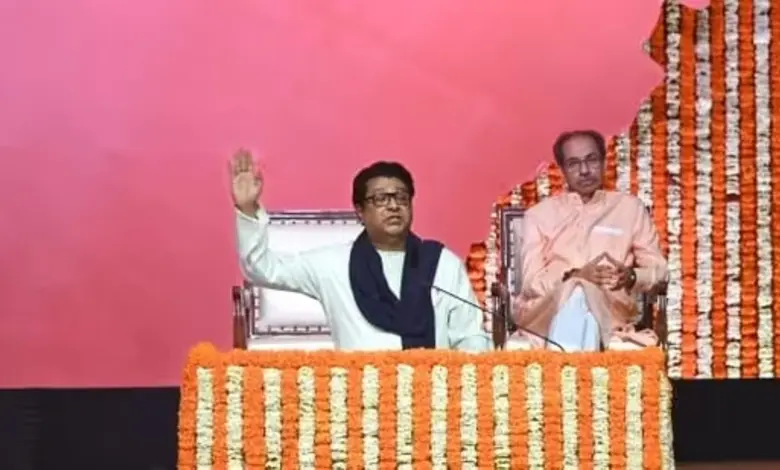 Raj Thackeray Uddhav Thackeray Rally