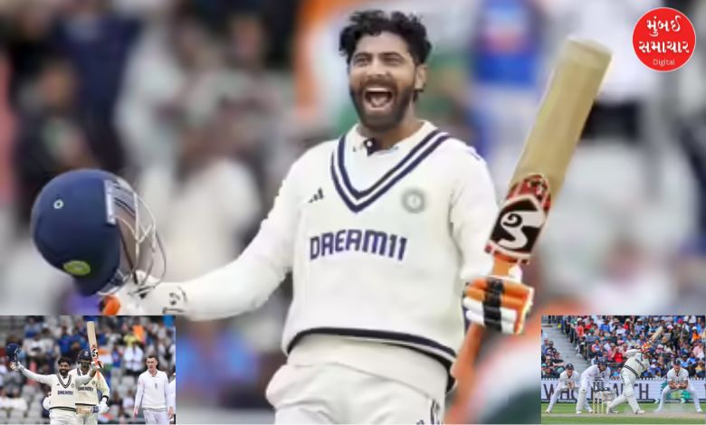 Ravindra Jadeja kisses the pitch in Manchester, pictures go viral on social media