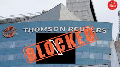 Reuters official X handle block