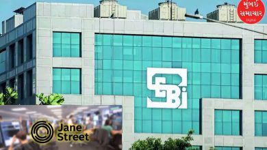 SEBI takes strict action against American trading firm, orders seizure of Rs 4843 crore