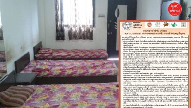 અમદાવાદમાં પીજી સંચાલકો માટે SOP થઈ જાહેર, આ નિયમોનું કરવું પડશે પાલન
