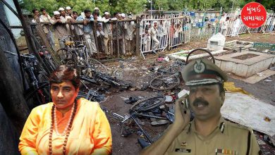 Saffron terrorism Malegaon blast