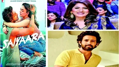 Saiyara Yash Raj marketing trick