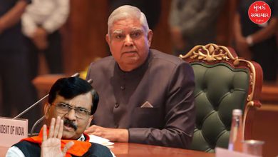 Sanjay Raut's reaction to Dhankhar's resignation