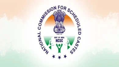 મહારાષ્ટ્રમાં અનુસૂચિત જાતિ અને અનુસૂચિત જનજાતિ માટે અલગ કમિશનની સ્થાપના.