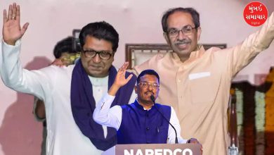 Sena UBT and MNS BMC capture strategy